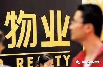 从垂直升降到多元服务 一家电梯制造厂的物业新航程