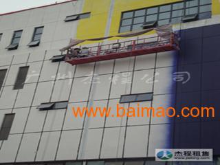 佛山吊篮租赁与物业管理 安全高效的高空作业解决方案
